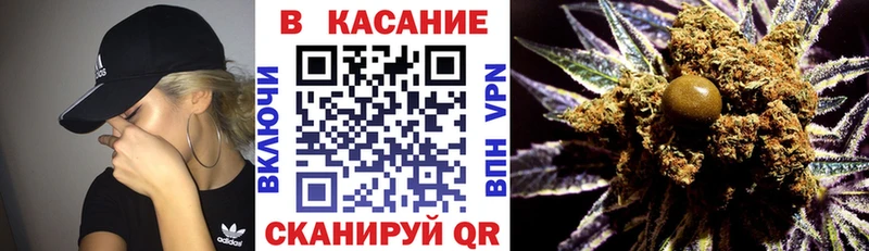 Где купить Первоуральск Гашиш Амфетамин КОКАИН МЕФ Каннабис