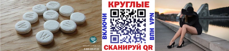 цена наркотик  Первоуральск  ЭКСТАЗИ louis Vuitton 