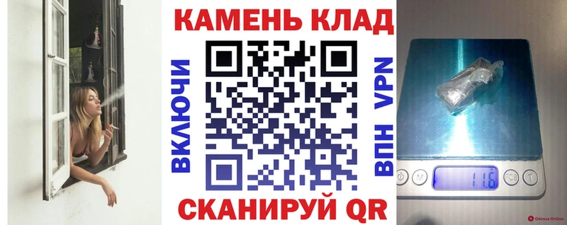 ГАШ 40% ТГК  где продают наркотики  Первоуральск 