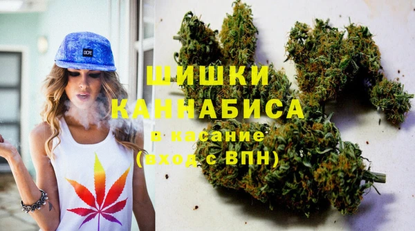 альфа пвп VHQ Алексин