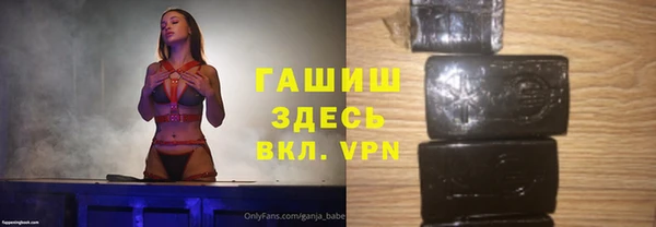 дурь Михайловка