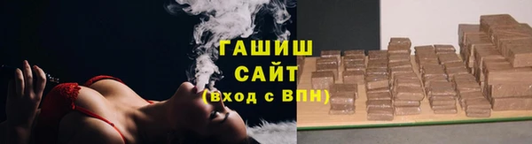 кокаин VHQ Михайлов
