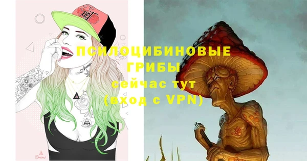 мефедрон Алексеевка