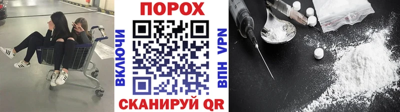 наркотики  Первоуральск  Метамфетамин мет 